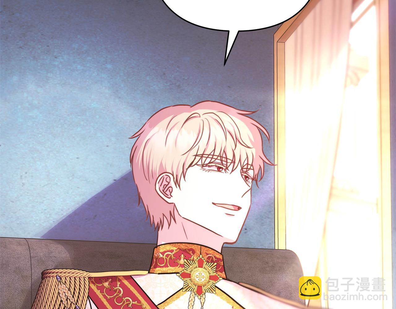 反正是歐風小甜漫 - 第70話 腦補一出大戲(3/6) - 4