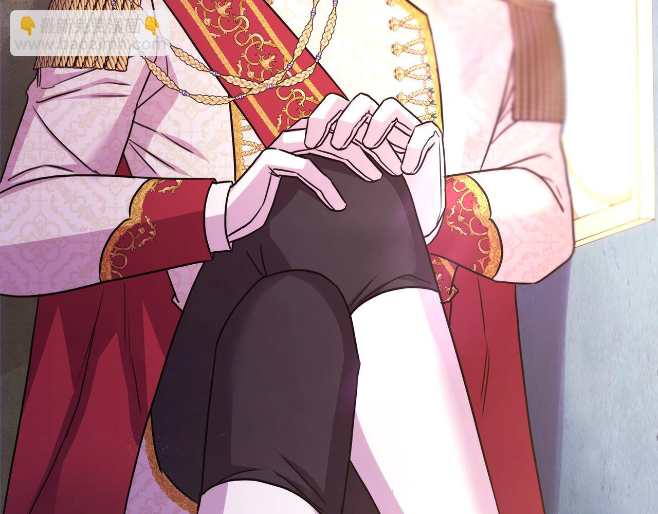 反正是歐風小甜漫 - 第70話 腦補一出大戲(3/6) - 5