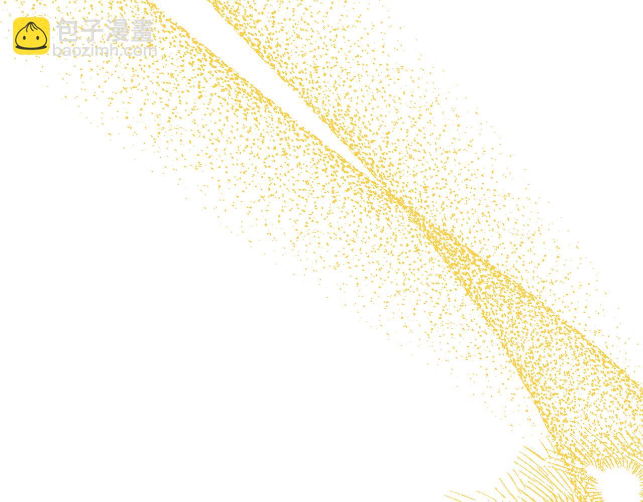 反正是歐風小甜漫 - 第70話 腦補一出大戲(3/6) - 1