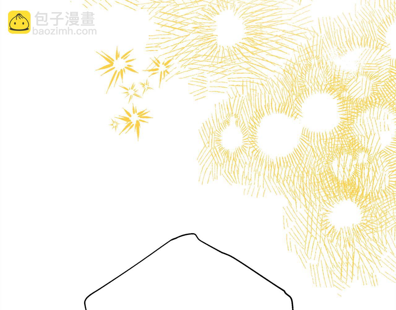 反正是歐風小甜漫 - 第70話 腦補一出大戲(3/6) - 8