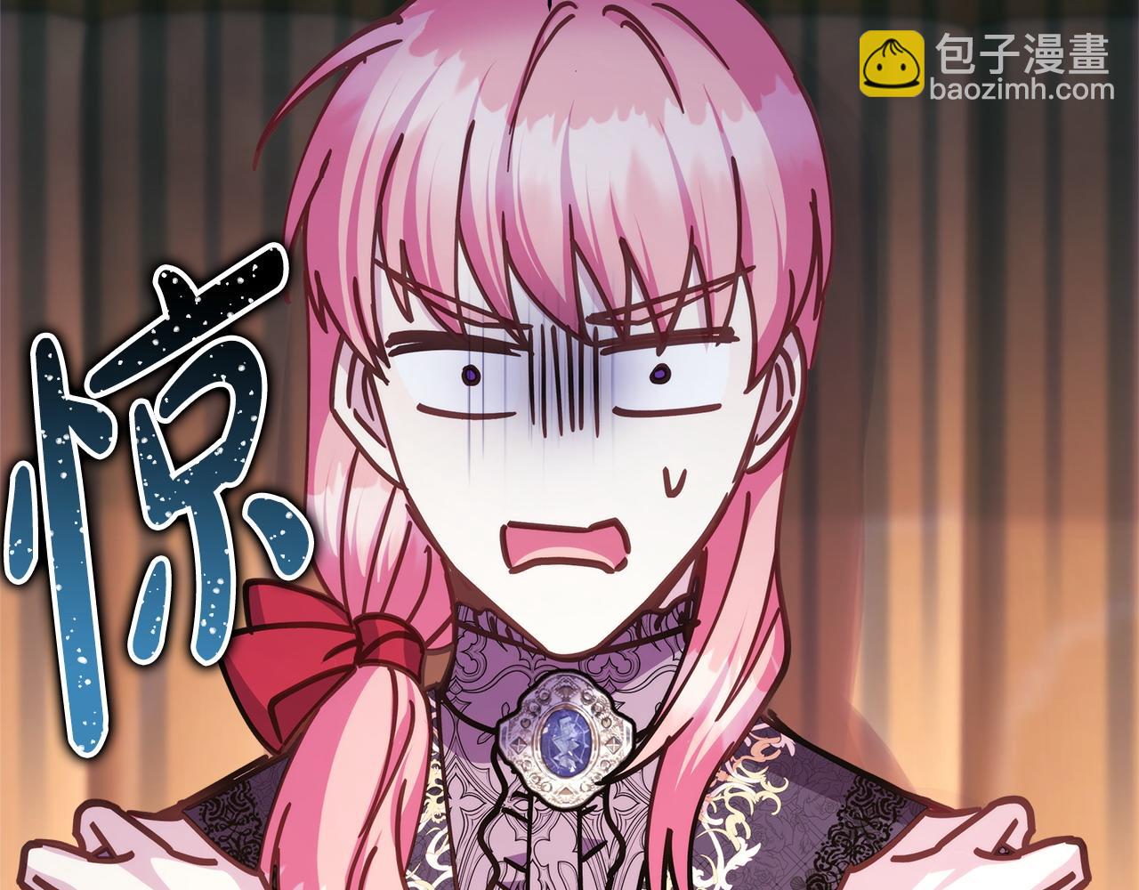 反正是歐風小甜漫 - 第70話 腦補一出大戲(3/6) - 2