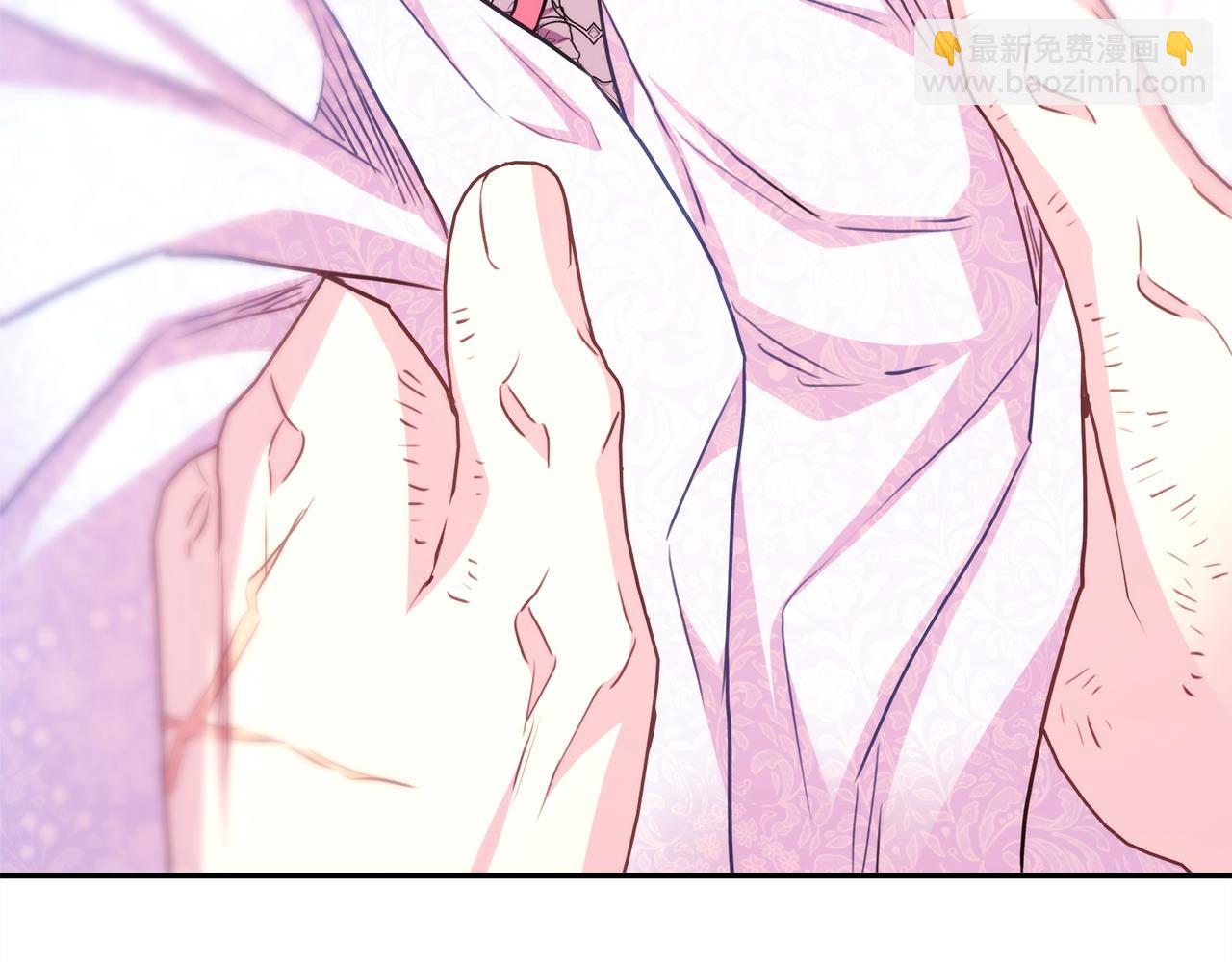 反正是歐風小甜漫 - 第70話 腦補一出大戲(3/6) - 1