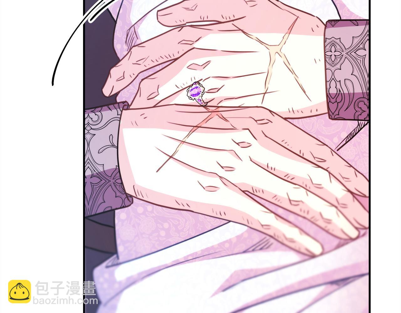 反正是歐風小甜漫 - 第70話 腦補一出大戲(3/6) - 3