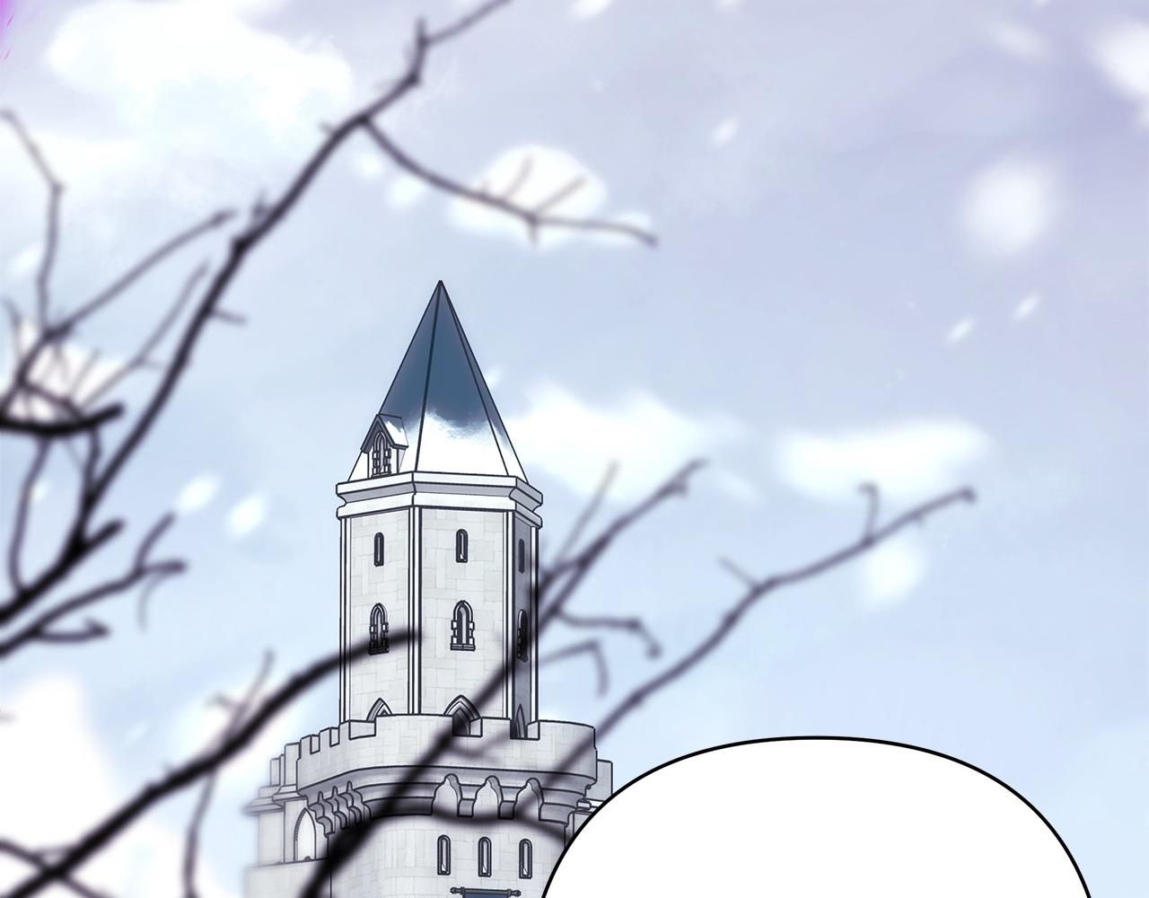 反正是歐風小甜漫 - 第70話 腦補一出大戲(4/6) - 4