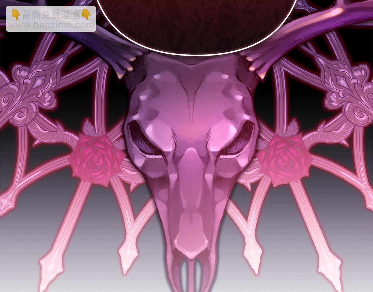 反正是歐風小甜漫 - 第70話 腦補一出大戲(4/6) - 8