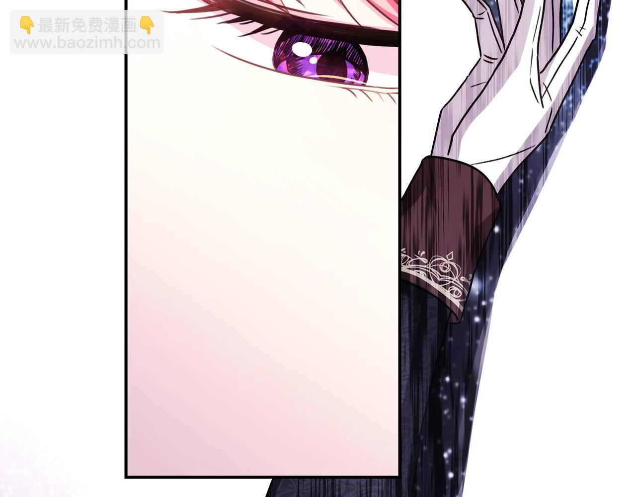 反正是歐風小甜漫 - 第70話 腦補一出大戲(4/6) - 7