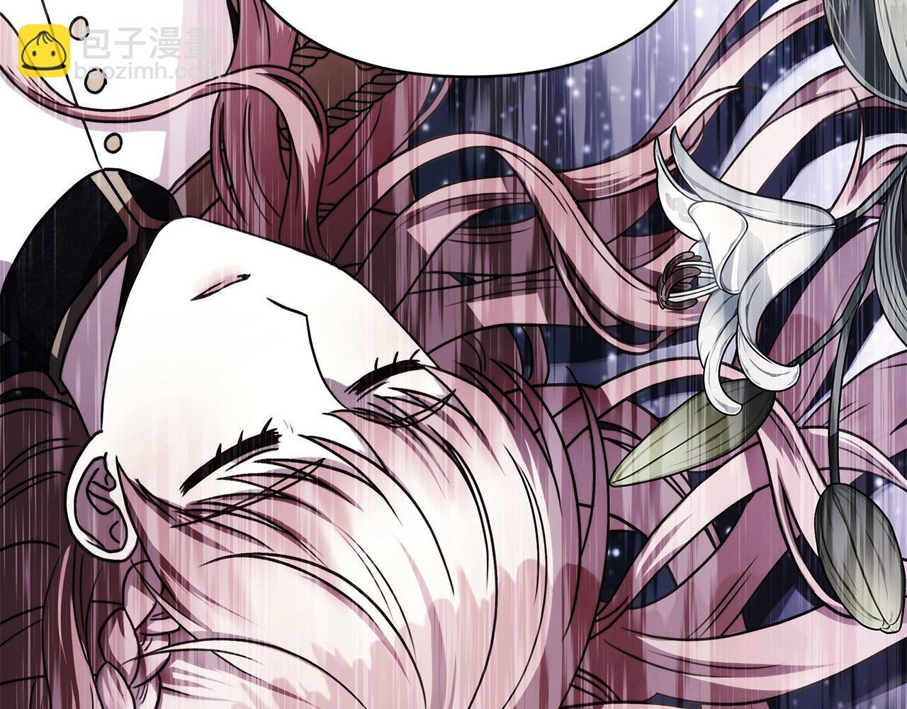 反正是歐風小甜漫 - 第70話 腦補一出大戲(4/6) - 1