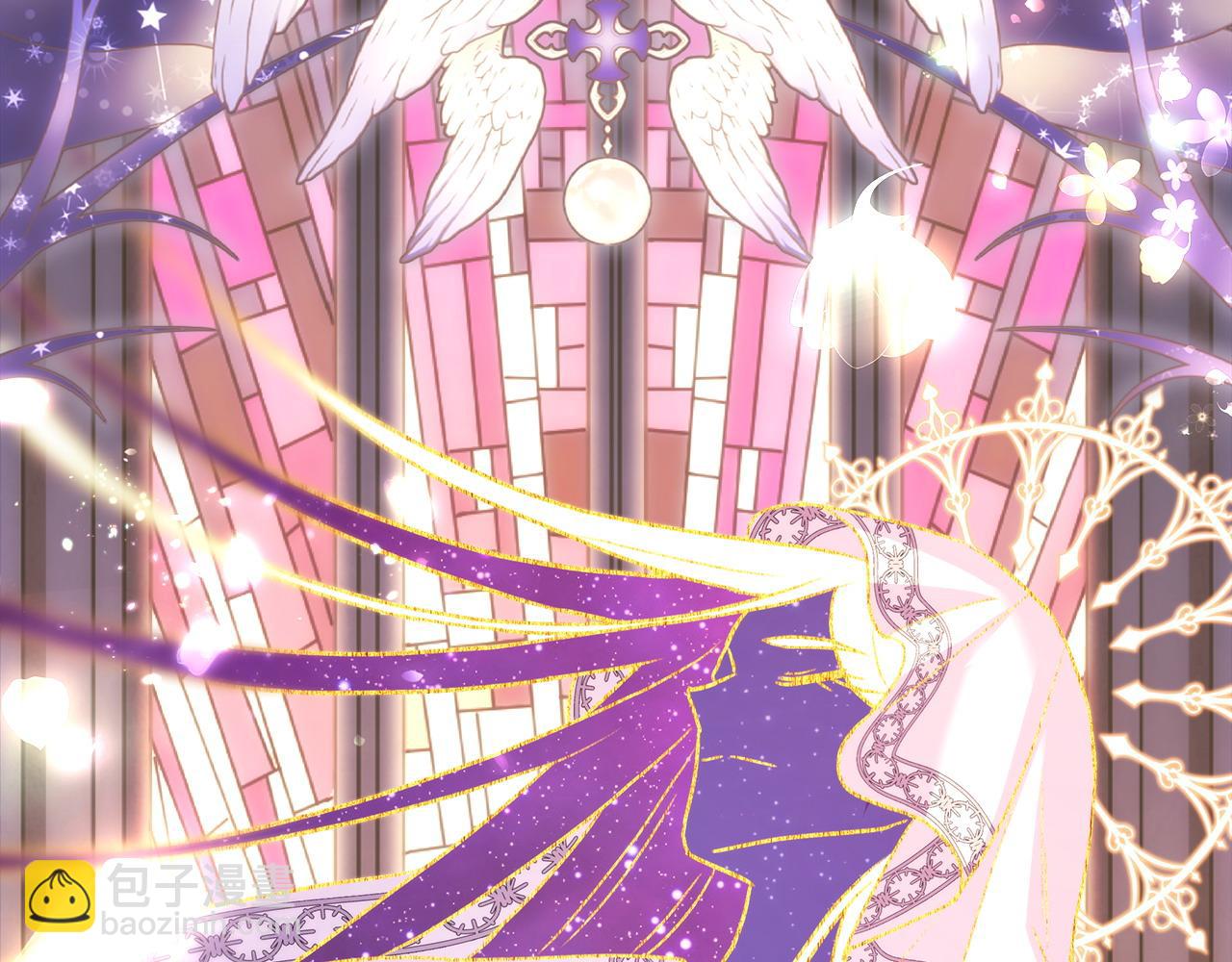 反正是歐風小甜漫 - 第70話 腦補一出大戲(4/6) - 5