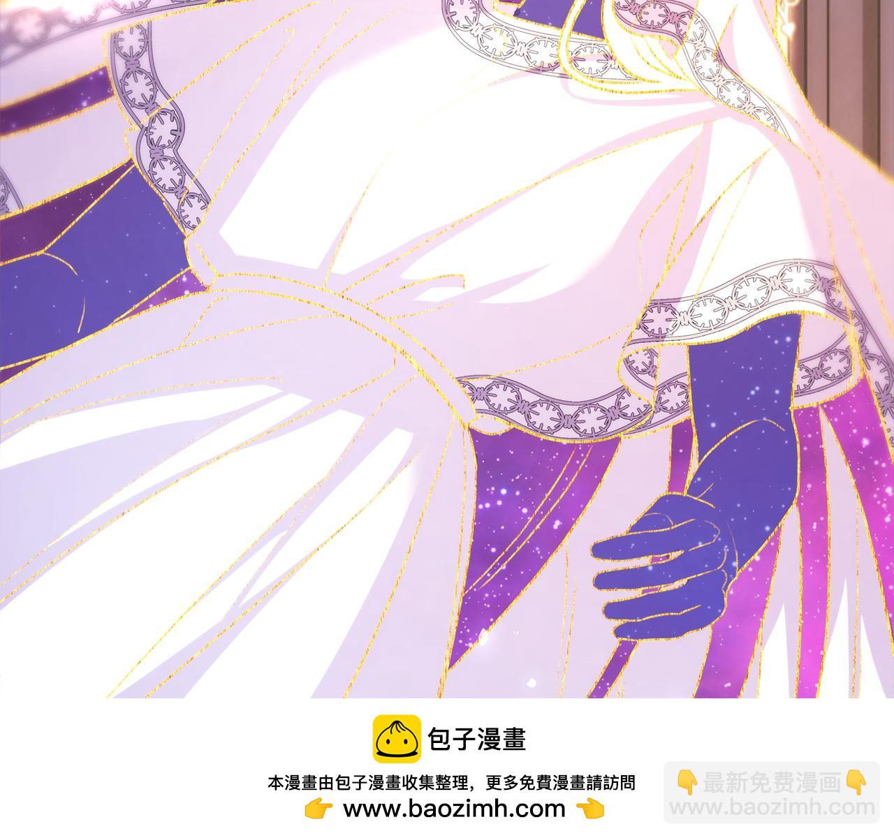 反正是歐風小甜漫 - 第70話 腦補一出大戲(4/6) - 6