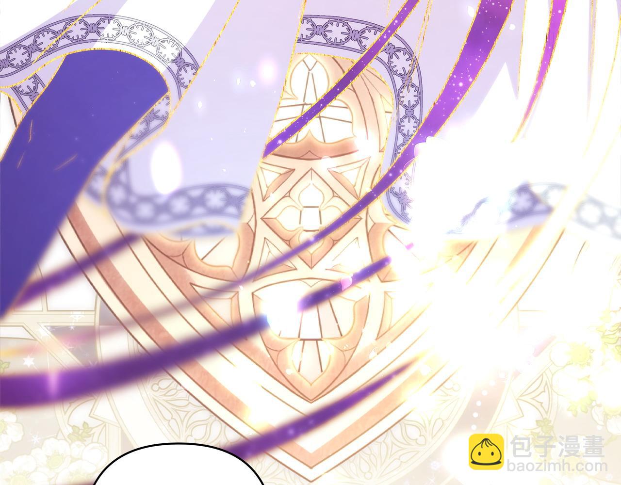 反正是歐風小甜漫 - 第70話 腦補一出大戲(5/6) - 5