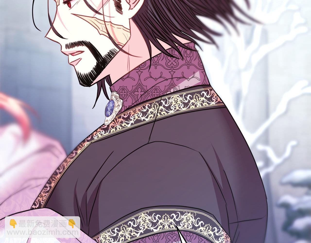 反正是歐風小甜漫 - 第70話 腦補一出大戲(5/6) - 7