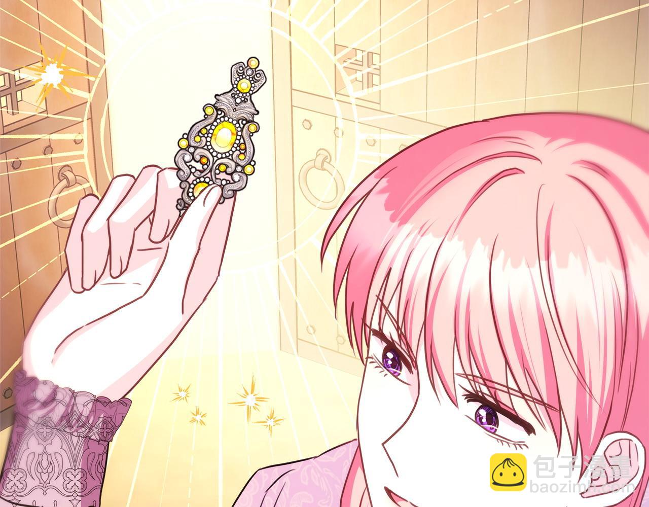 反正是歐風小甜漫 - 第70話 腦補一出大戲(5/6) - 2