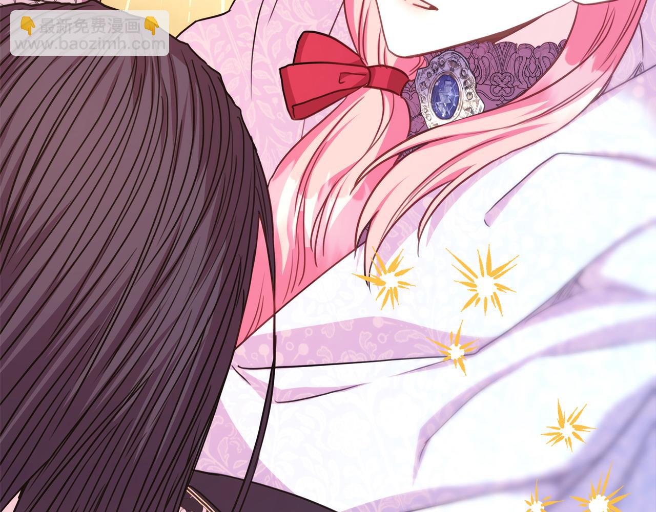 反正是歐風小甜漫 - 第70話 腦補一出大戲(5/6) - 3