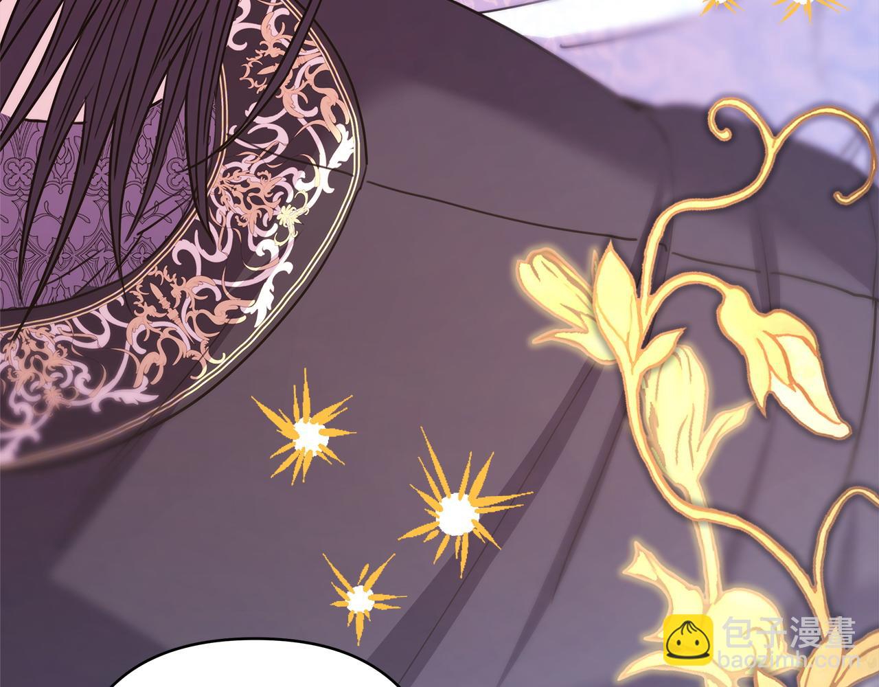 反正是歐風小甜漫 - 第70話 腦補一出大戲(5/6) - 4