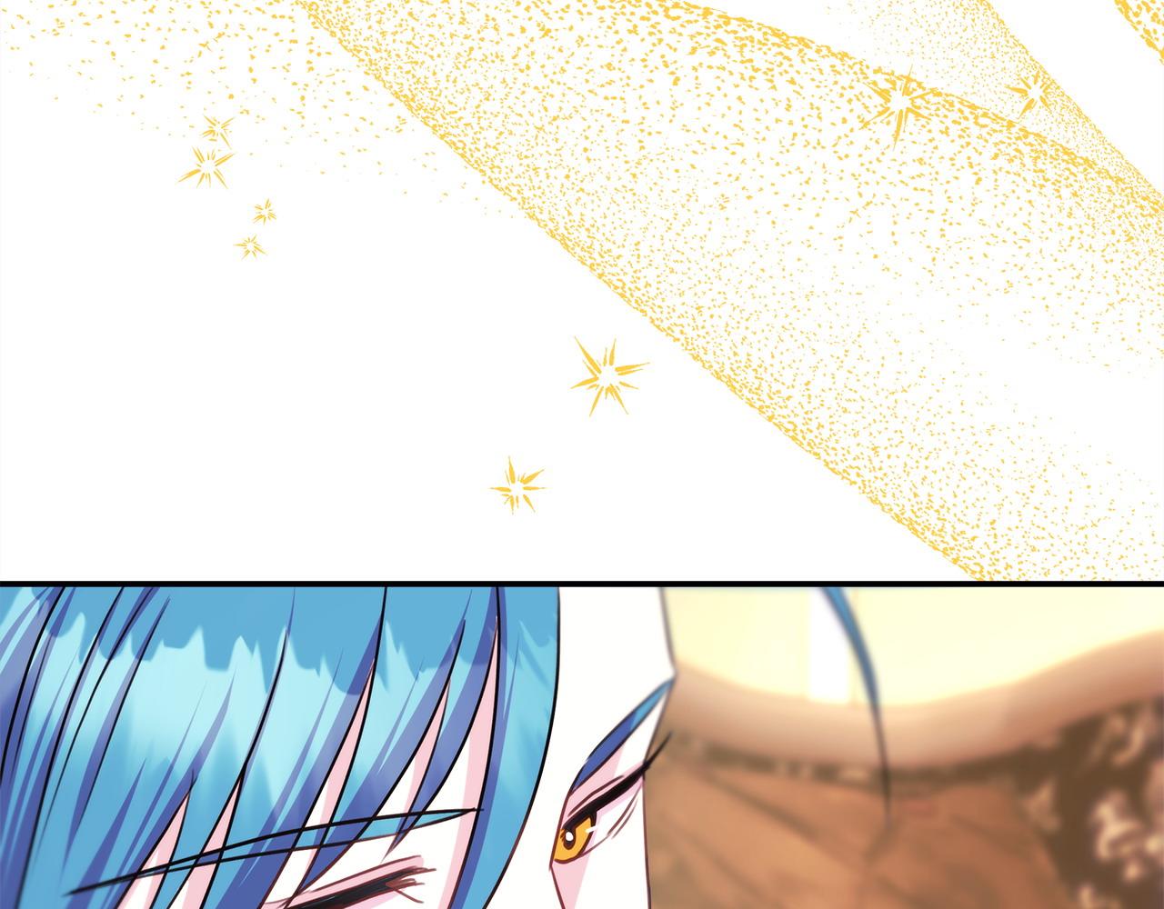 反正是歐風小甜漫 - 第70話 腦補一出大戲(5/6) - 4