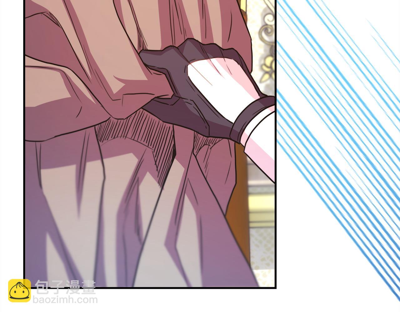 反正是歐風小甜漫 - 第70話 腦補一出大戲(6/6) - 6