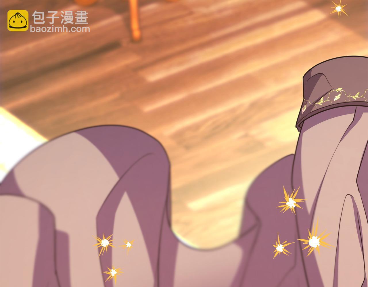 反正是歐風小甜漫 - 第70話 腦補一出大戲(6/6) - 2