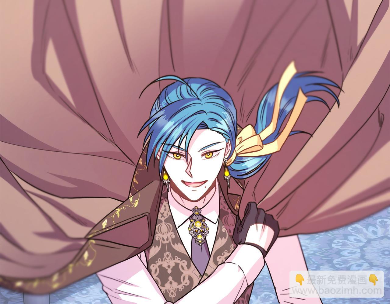 反正是歐風小甜漫 - 第70話 腦補一出大戲(6/6) - 3