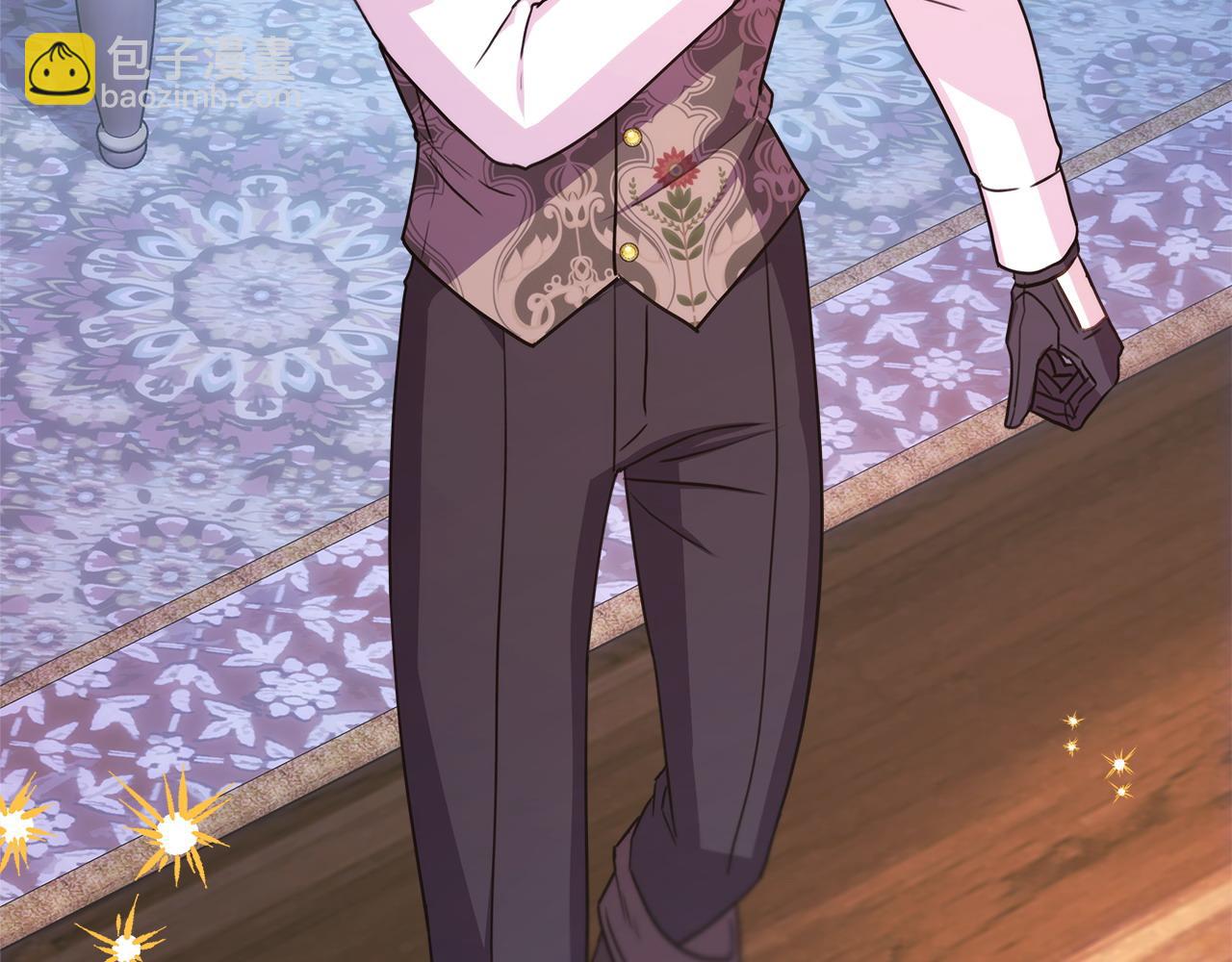 反正是歐風小甜漫 - 第70話 腦補一出大戲(6/6) - 4