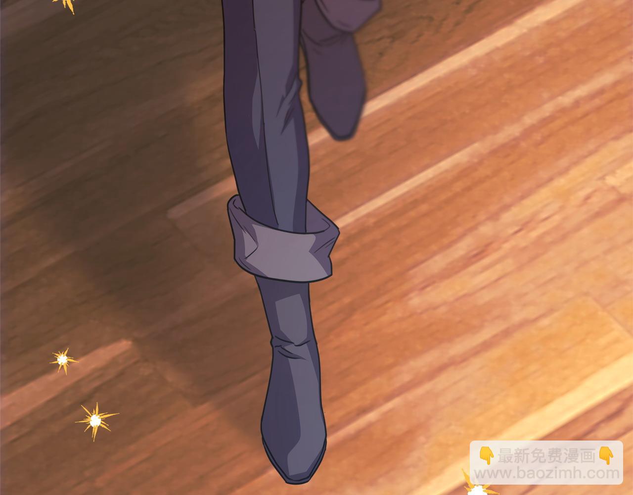 反正是歐風小甜漫 - 第70話 腦補一出大戲(6/6) - 5