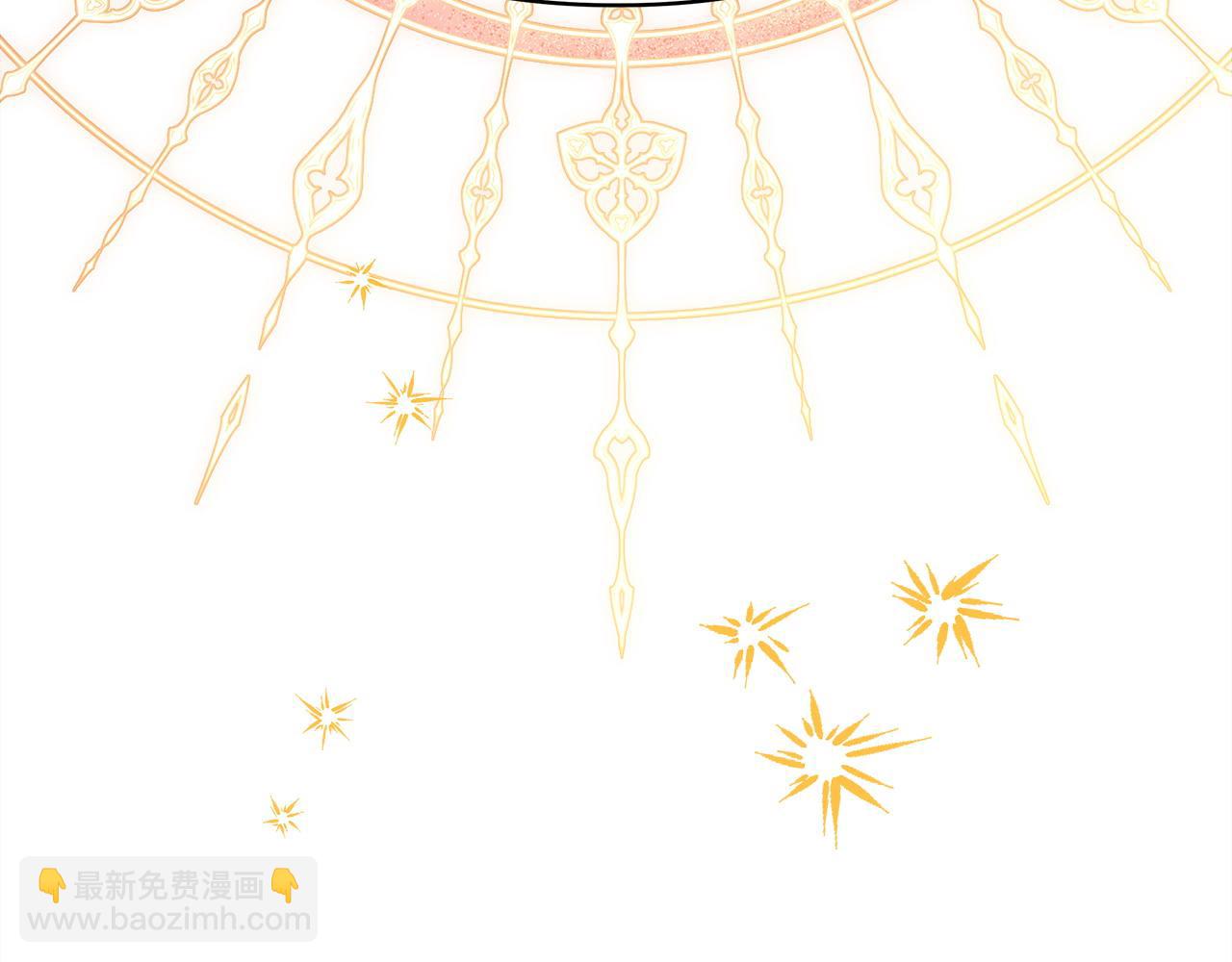 反正是歐風小甜漫 - 第70話 腦補一出大戲(6/6) - 2