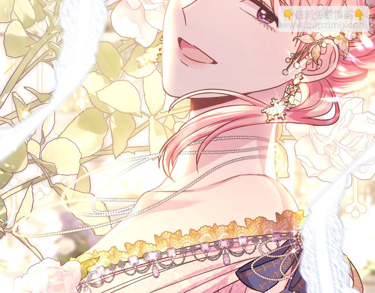 反正是歐風小甜漫 - 第70話 腦補一出大戲(6/6) - 1