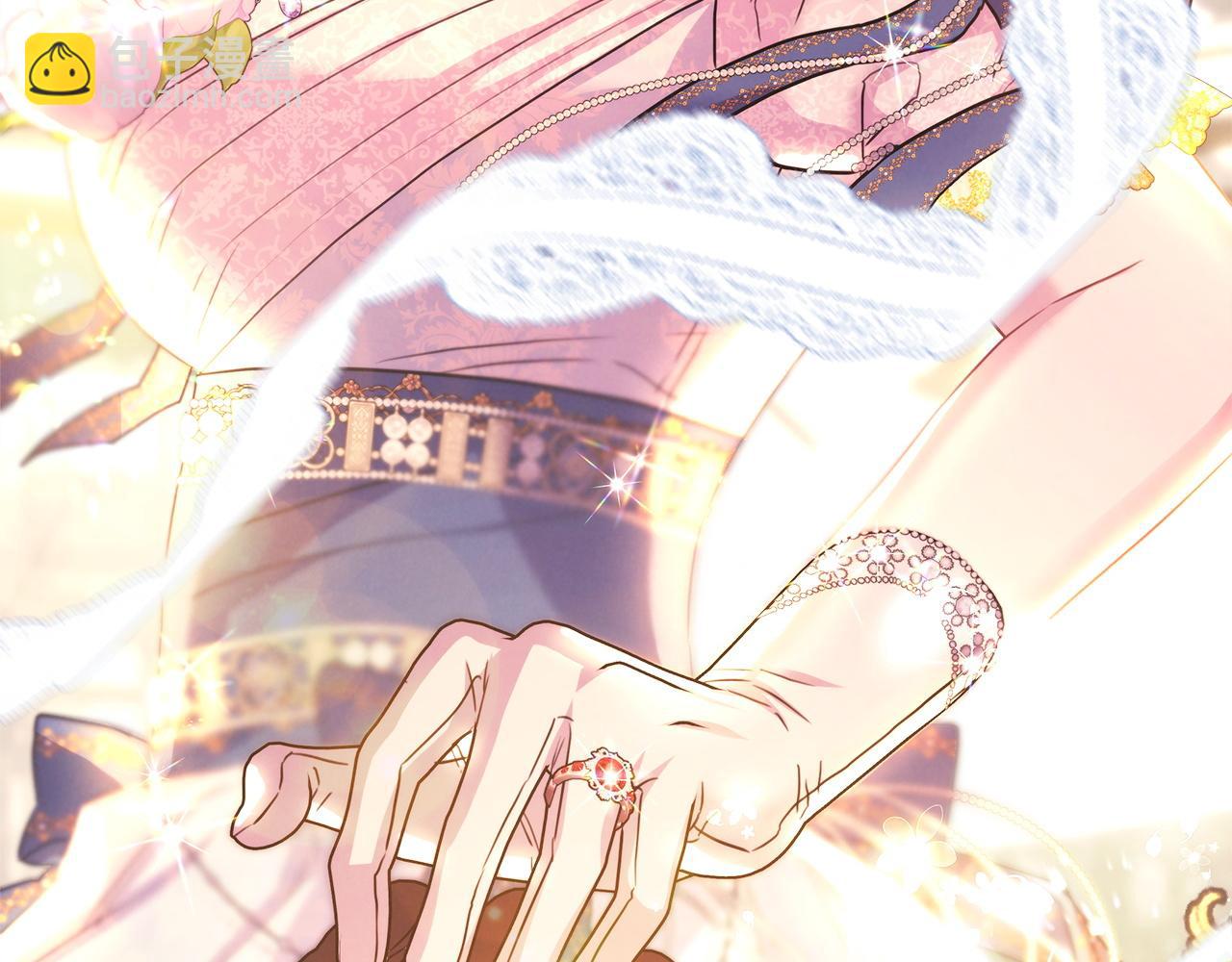 反正是歐風小甜漫 - 第70話 腦補一出大戲(6/6) - 2