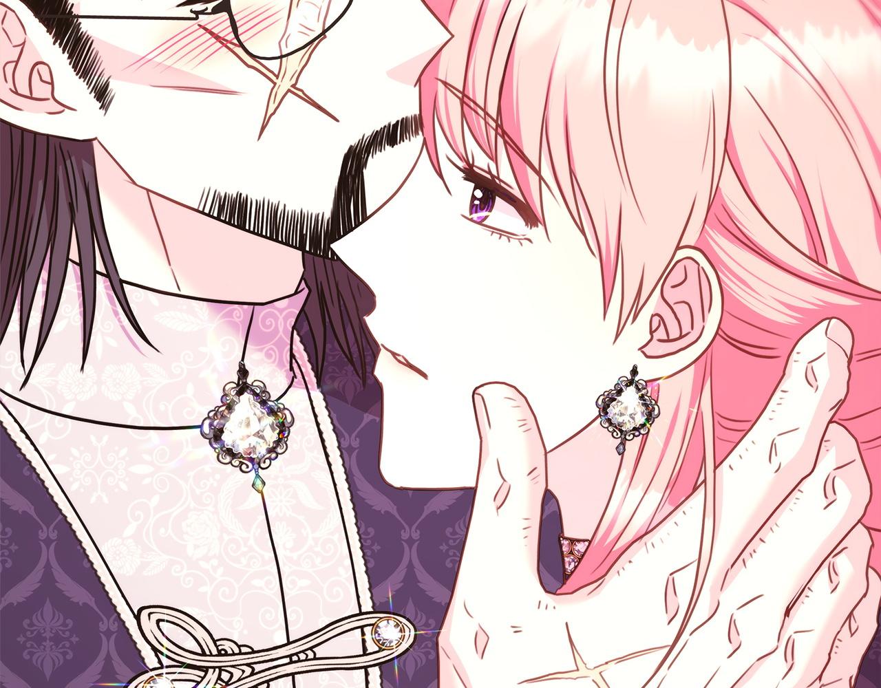 反正是歐風小甜漫 - 第70話 腦補一出大戲(6/6) - 6