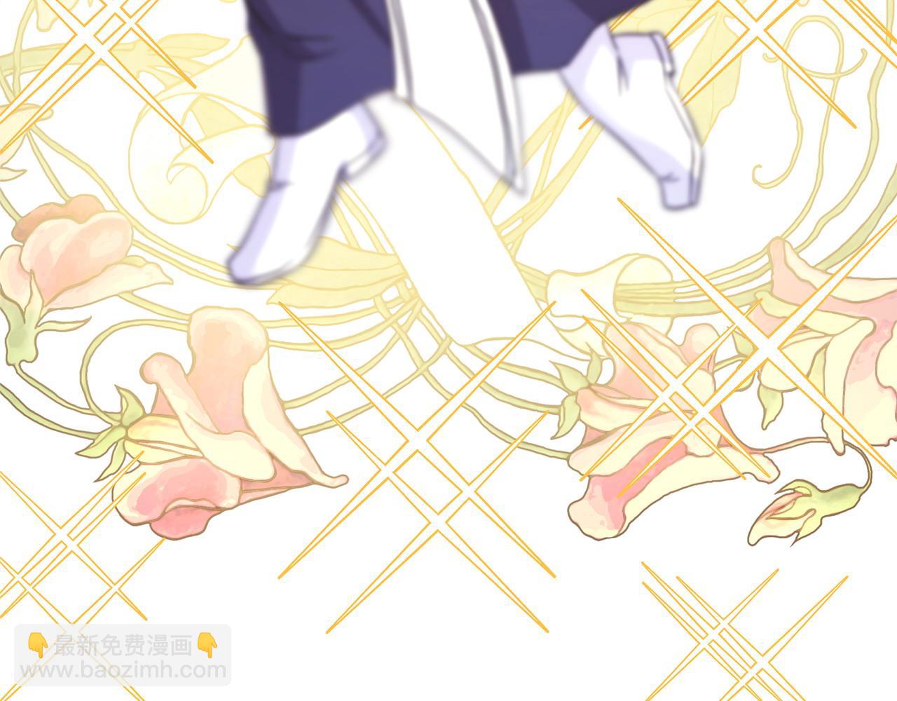 反正是歐風小甜漫 - 第70話 腦補一出大戲(2/6) - 8