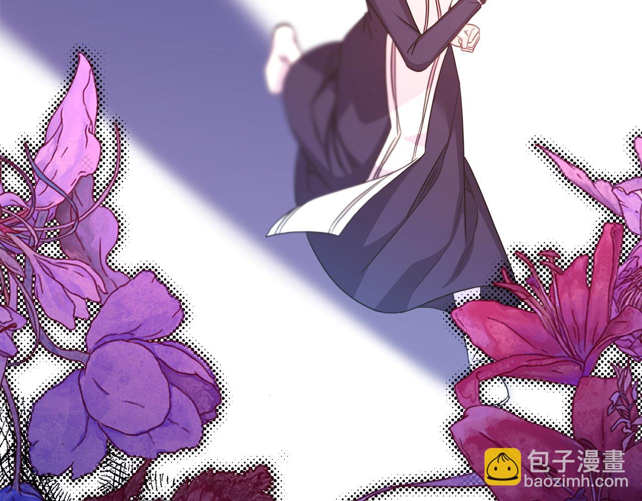 反正是歐風小甜漫 - 第70話 腦補一出大戲(2/6) - 2