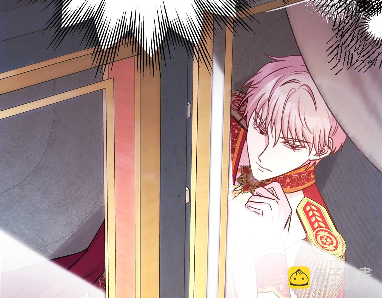 反正是歐風小甜漫 - 第70話 腦補一出大戲(2/6) - 4