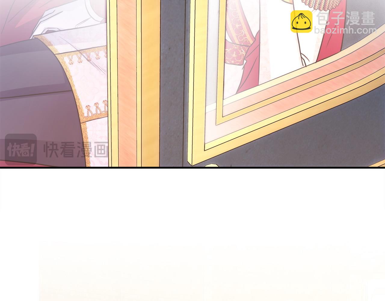 反正是歐風小甜漫 - 第70話 腦補一出大戲(2/6) - 5