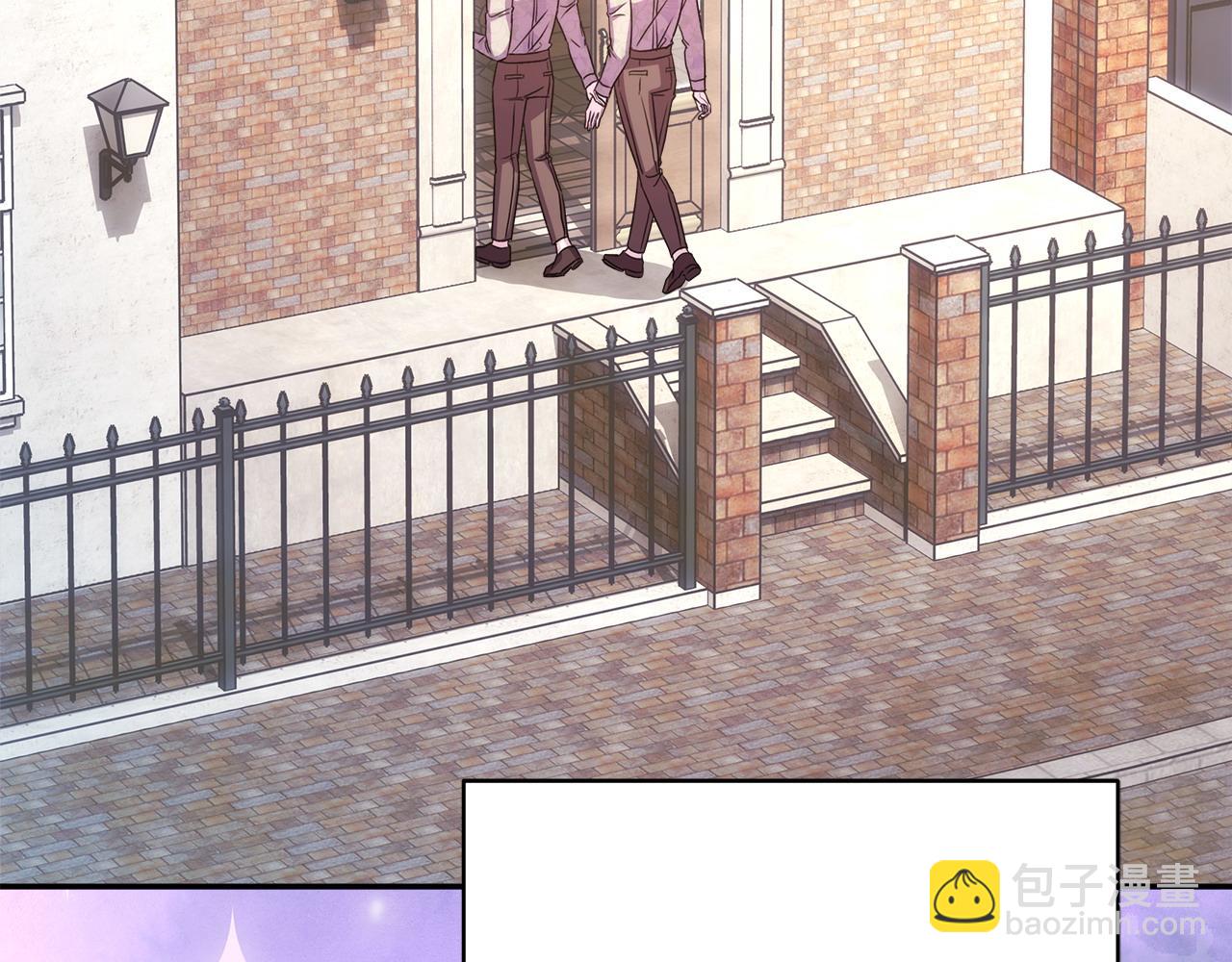 反正是歐風小甜漫 - 第70話 腦補一出大戲(2/6) - 8