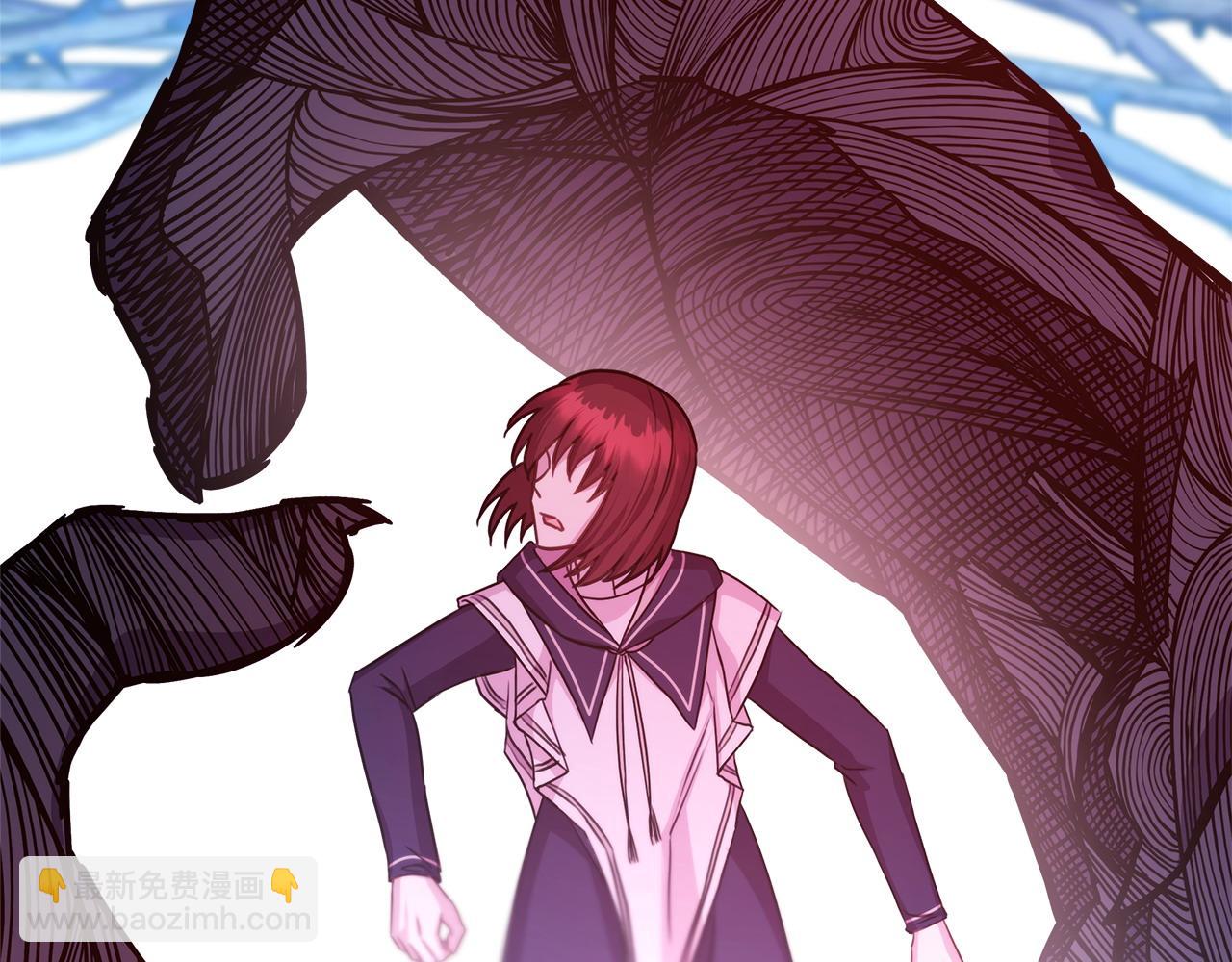 反正是歐風小甜漫 - 第70話 腦補一出大戲(2/6) - 5