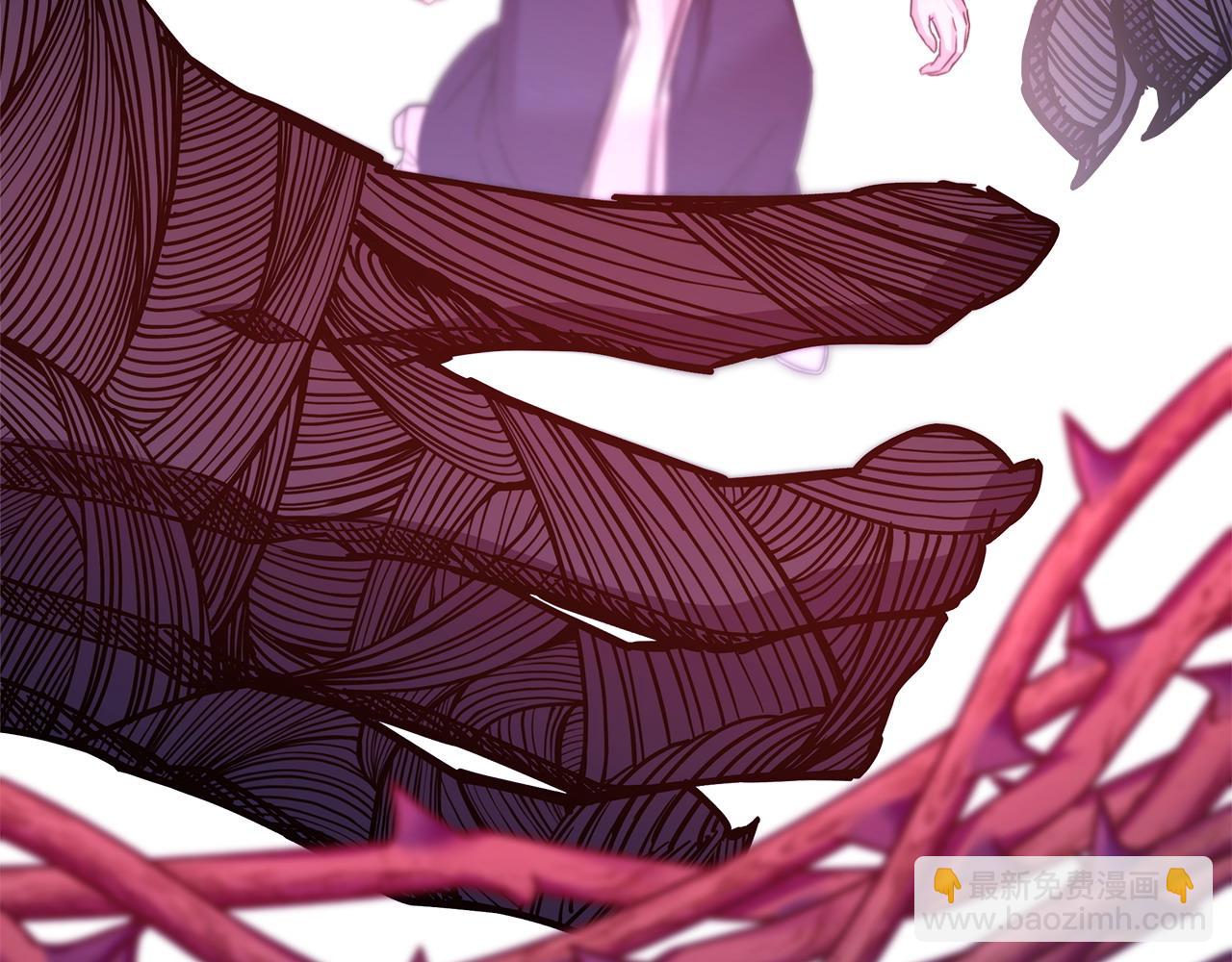 反正是歐風小甜漫 - 第70話 腦補一出大戲(2/6) - 6