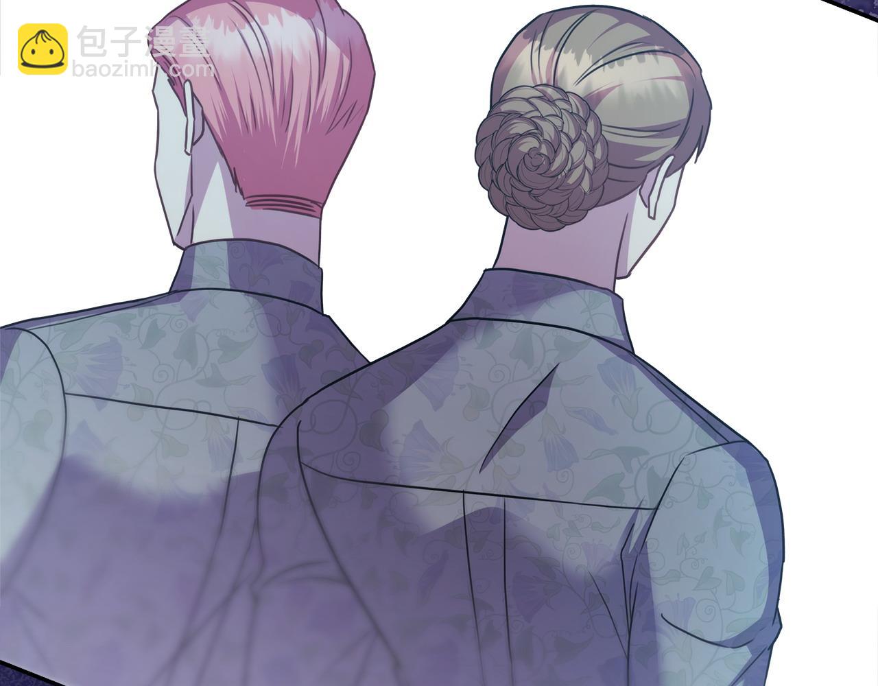 反正是歐風小甜漫 - 第70話 腦補一出大戲(2/6) - 1