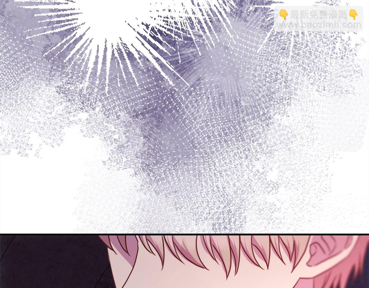 反正是歐風小甜漫 - 第70話 腦補一出大戲(2/6) - 3