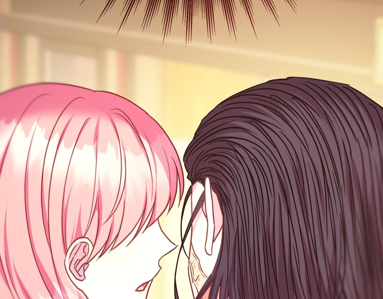 反正是歐風小甜漫 - 第70話 腦補一出大戲(1/6) - 1