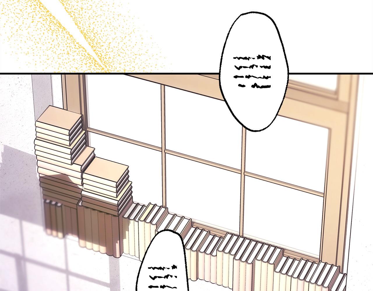 反正是歐風小甜漫 - 第72話 抽絲剝繭(3/7) - 1