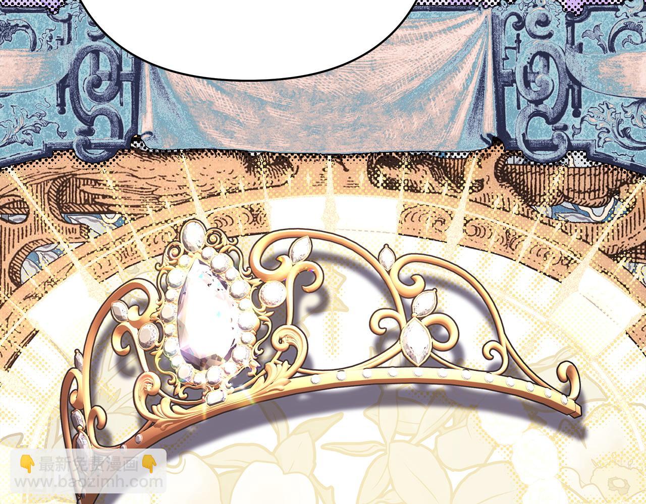 反正是歐風小甜漫 - 第72話 抽絲剝繭(3/7) - 2