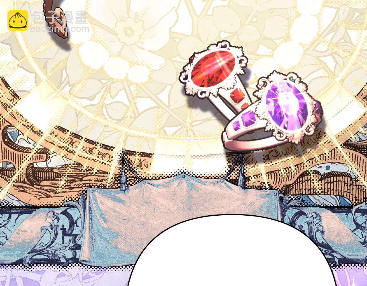 反正是歐風小甜漫 - 第72話 抽絲剝繭(3/7) - 3