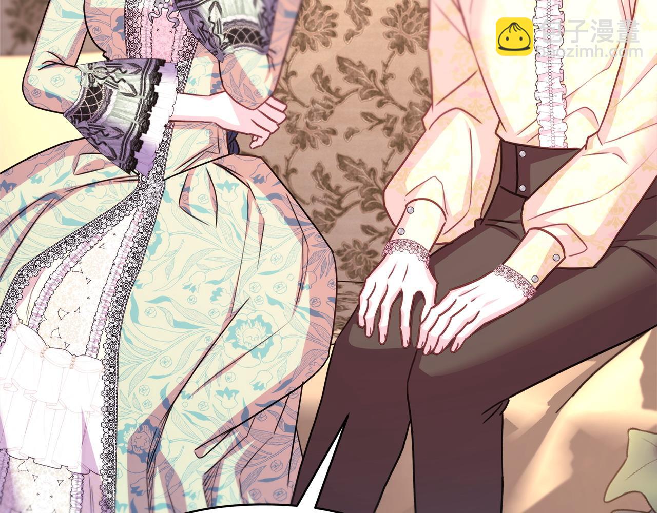 反正是歐風小甜漫 - 第72話 抽絲剝繭(3/7) - 7