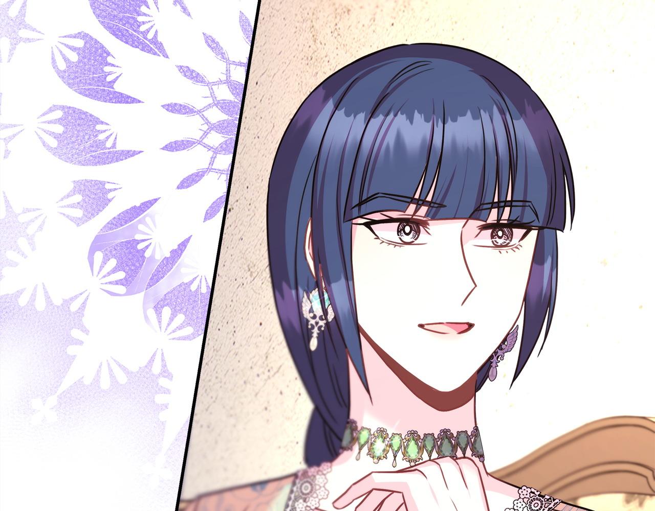 反正是歐風小甜漫 - 第72話 抽絲剝繭(3/7) - 6