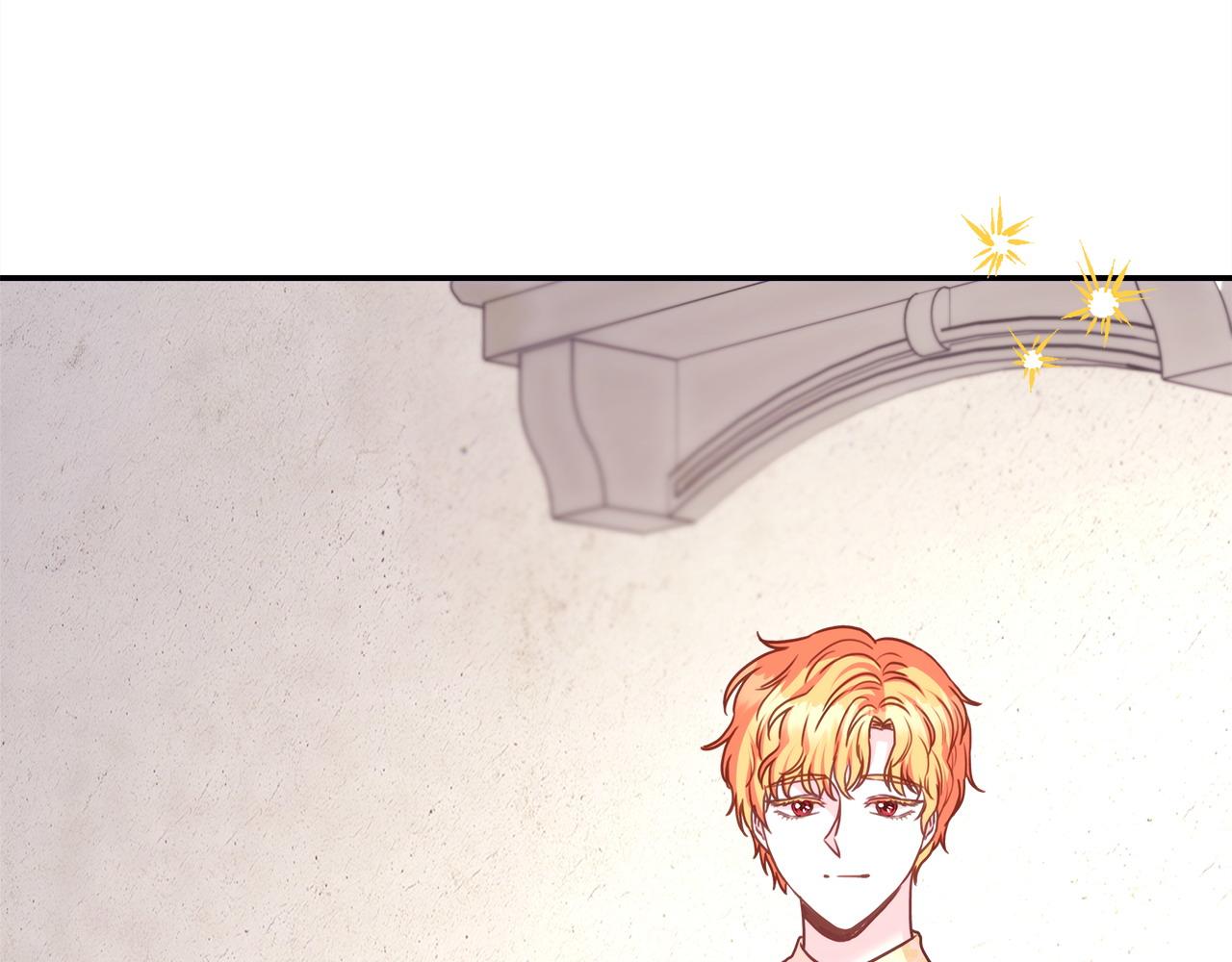 反正是歐風小甜漫 - 第72話 抽絲剝繭(3/7) - 3