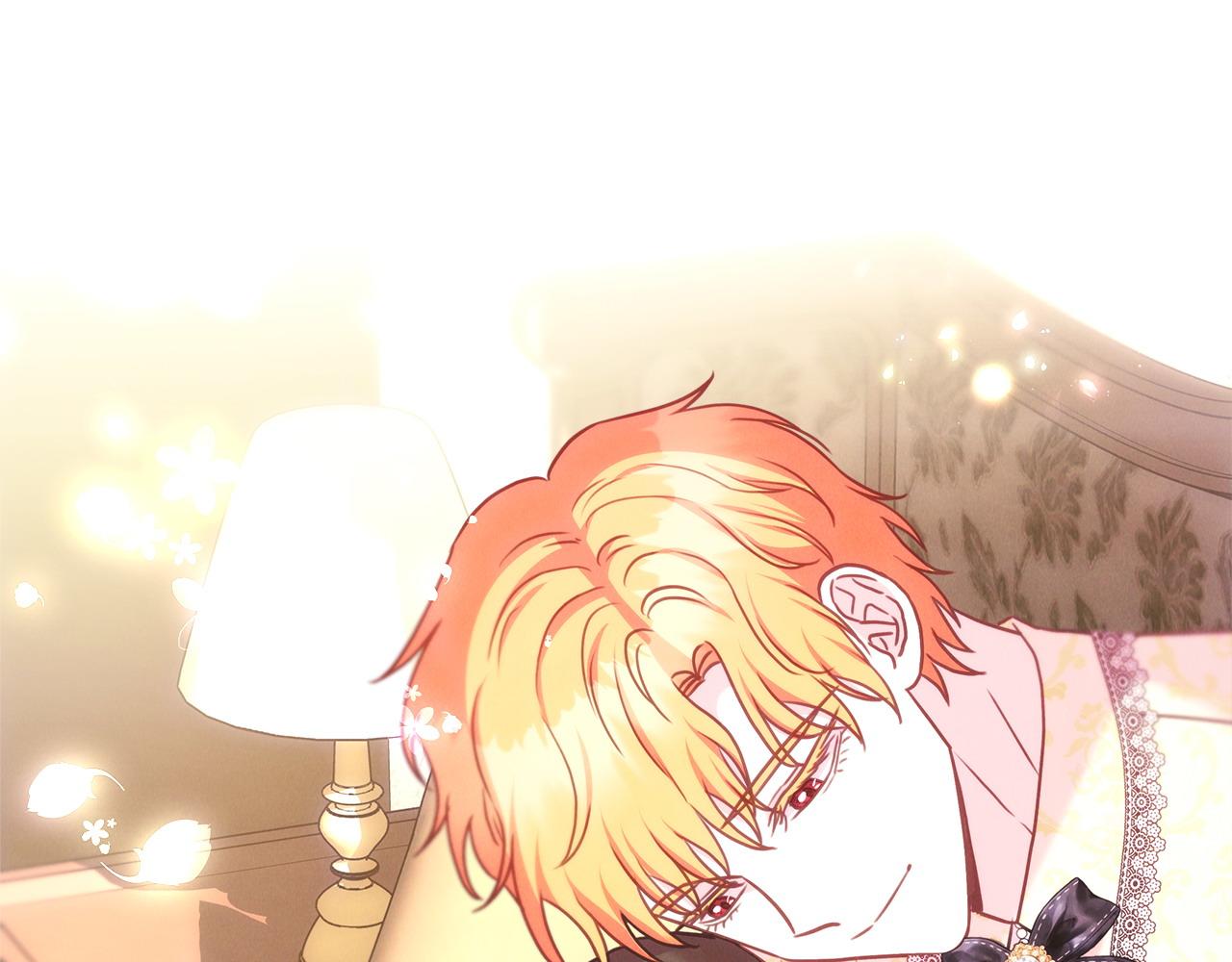 反正是歐風小甜漫 - 第72話 抽絲剝繭(3/7) - 3