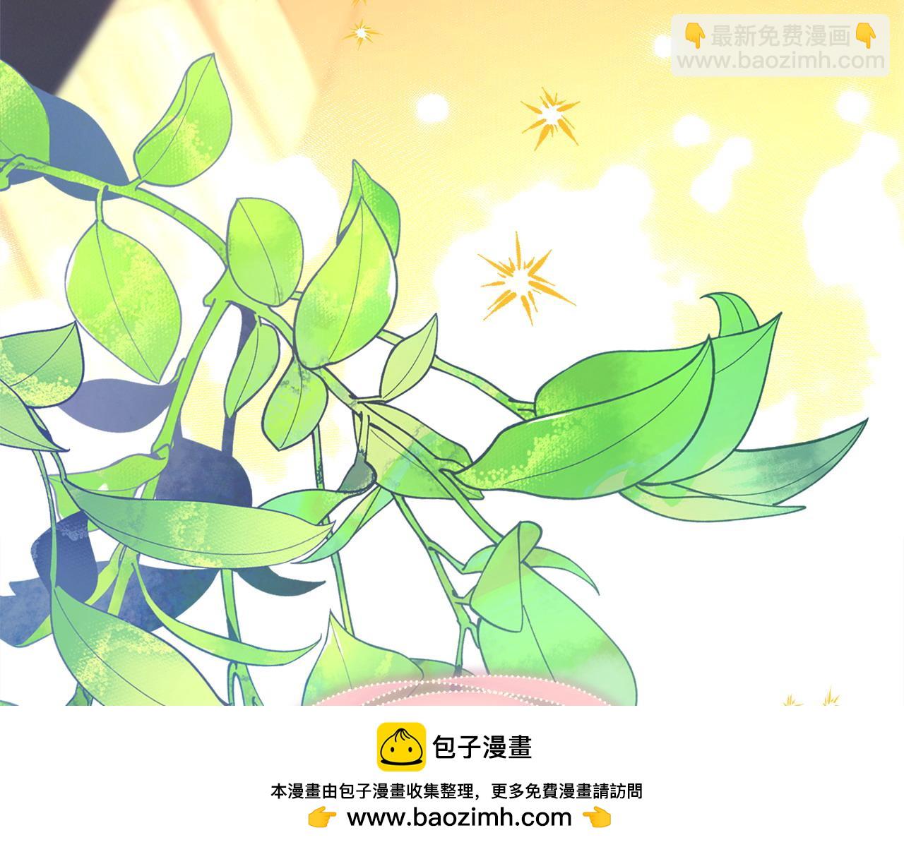 反正是歐風小甜漫 - 第72話 抽絲剝繭(3/7) - 6