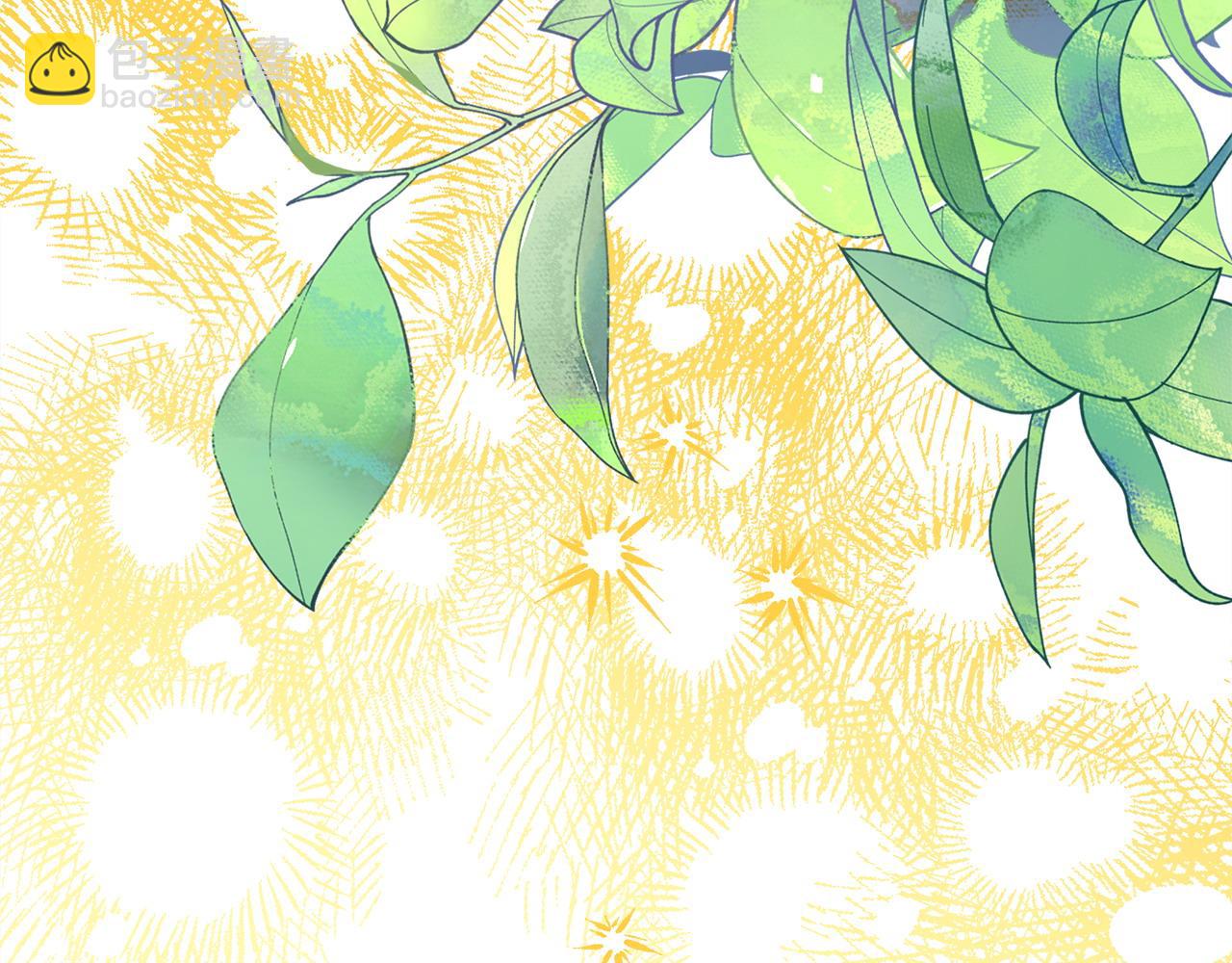 反正是歐風小甜漫 - 第72話 抽絲剝繭(4/7) - 8