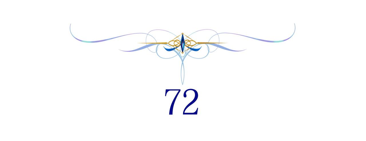 反正是歐風小甜漫 - 第72話 抽絲剝繭(4/7) - 4