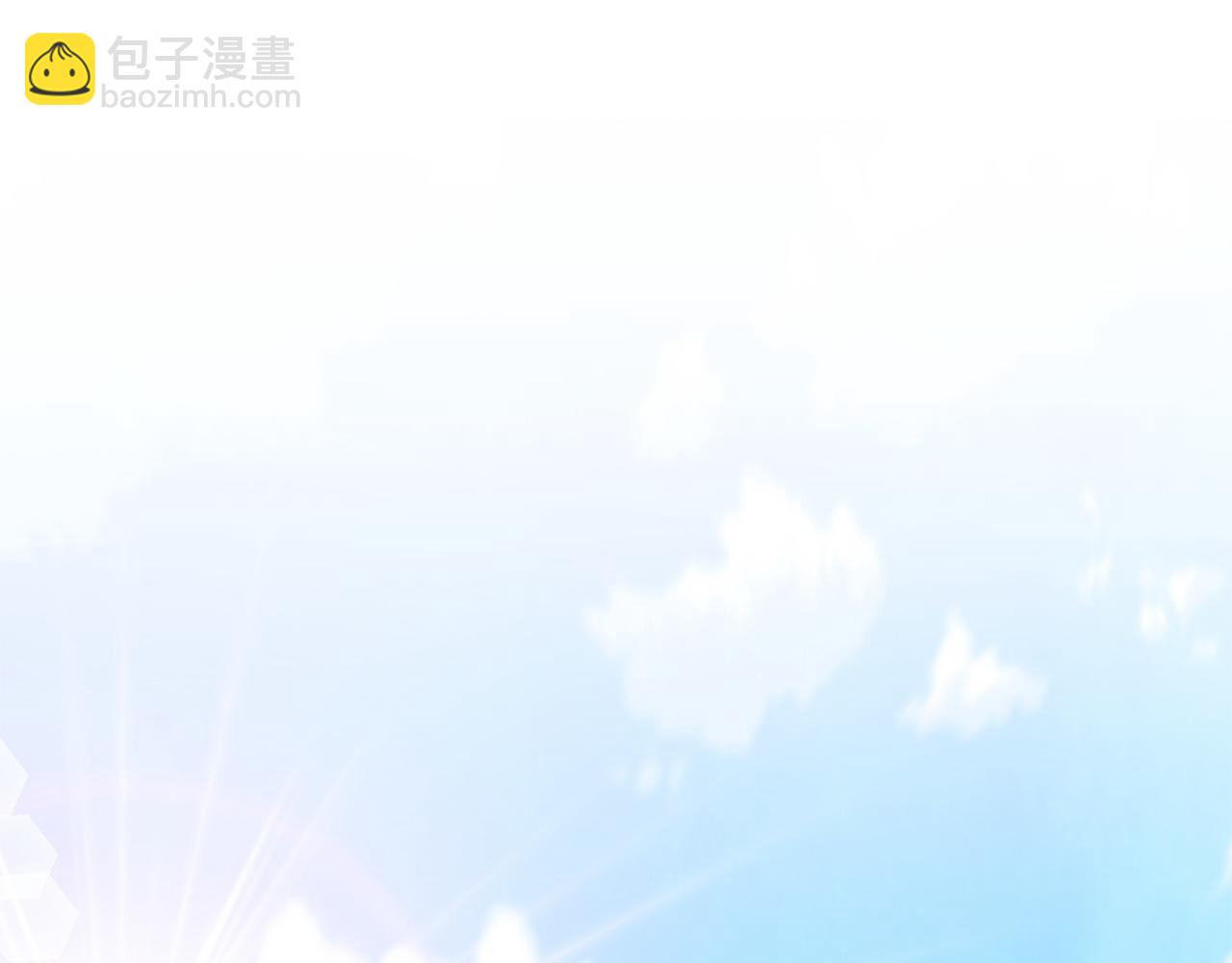 反正是歐風小甜漫 - 第72話 抽絲剝繭(4/7) - 5