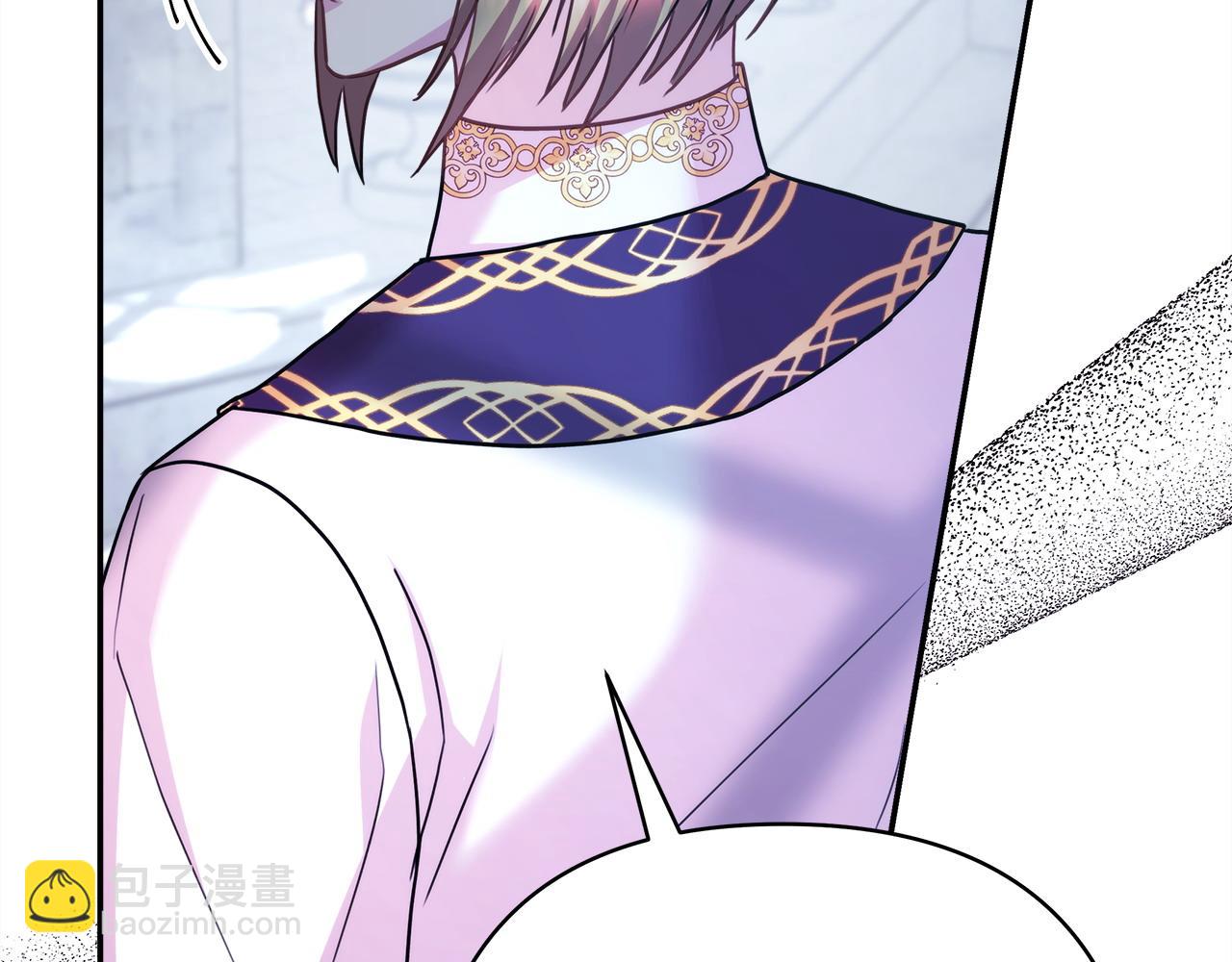 反正是歐風小甜漫 - 第72話 抽絲剝繭(4/7) - 8